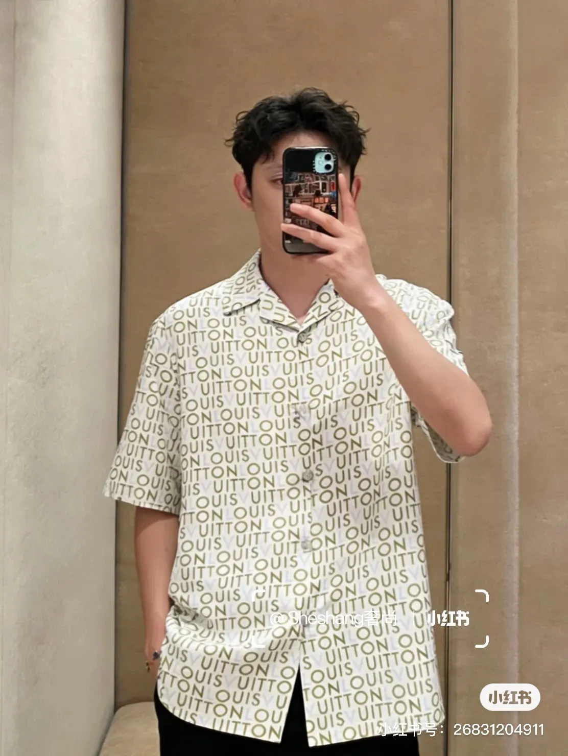 Louis Vuitton/Louis Vuitton full-print letter set short-sleeved shirt